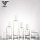 Empty Cosmetic Bottles